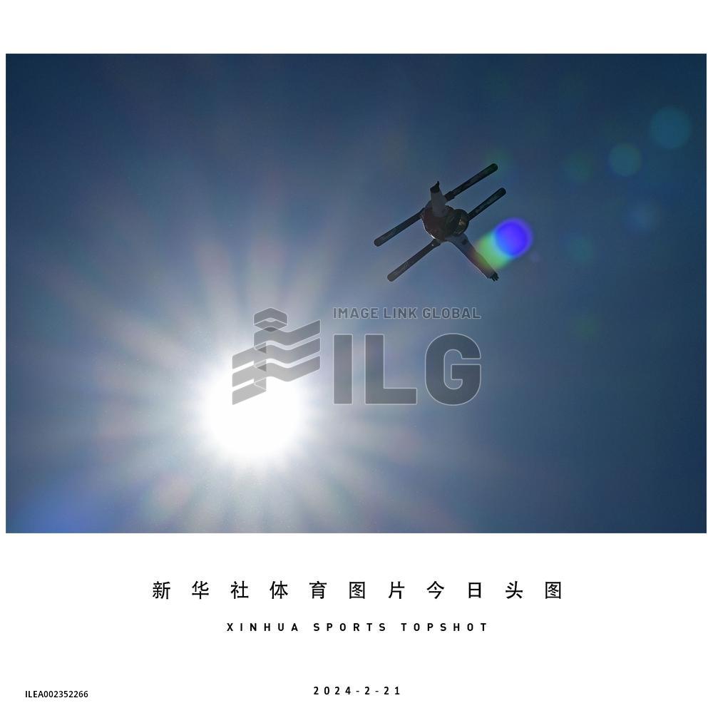 (SP)XINHUA SPORTS TOPSHOT