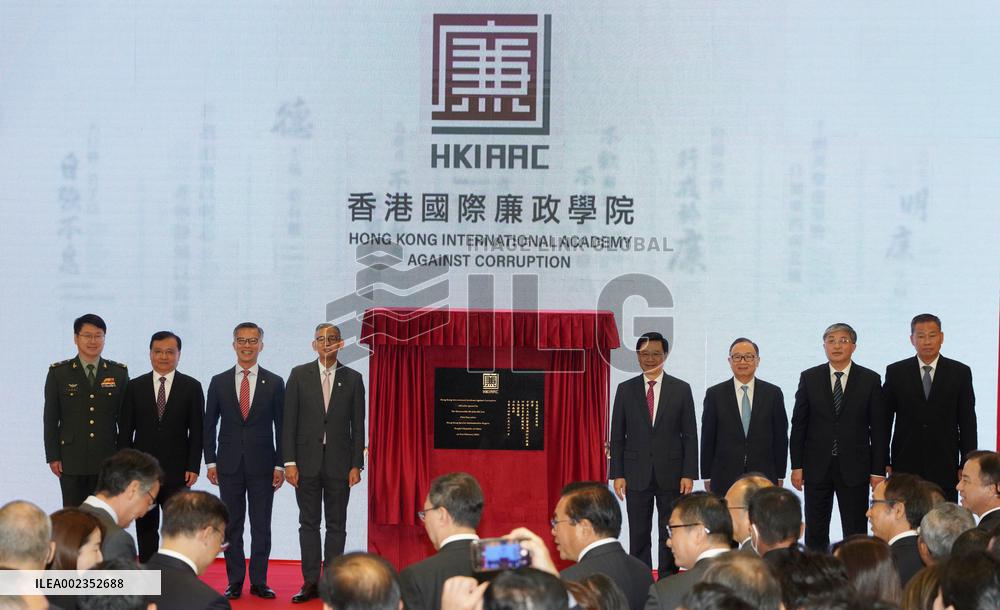 CHINA-HONG KONG-INTERNATIONAL ACADEMY AGAINST CORRUPTION-ESTABLISHMENT (CN)