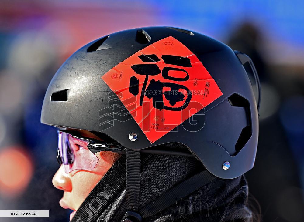 (SP)CHINA-INNER MONGOLIA-HULUN BUIR-14TH NATIONAL WINTER GAMES-FREESTYLE SKIING-JUNIOR WOMEN'S AERIALS (CN)
