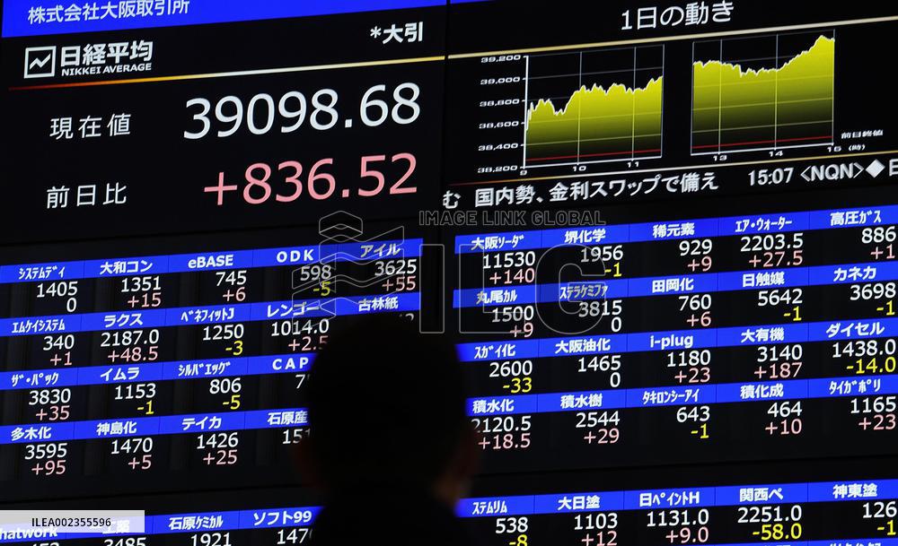 Nikkei index closes at all-time high