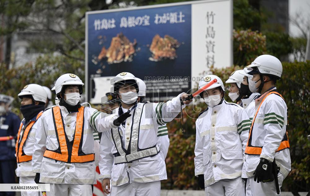 Event in Japan to claim S. Korea-held islets