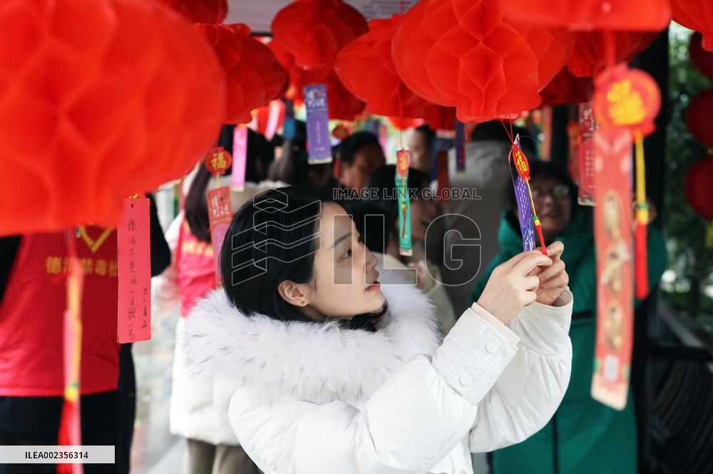 #CHINA-LANTERN FESTIVAL-CELEBRATION (CN)