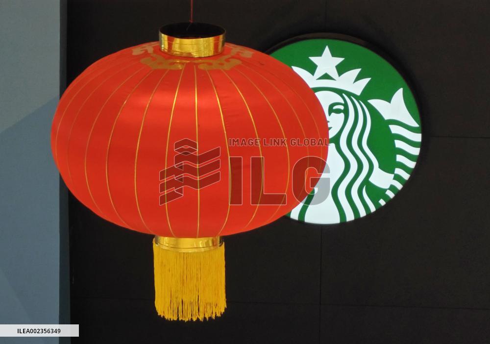 Starbucks 7000 Stores in China