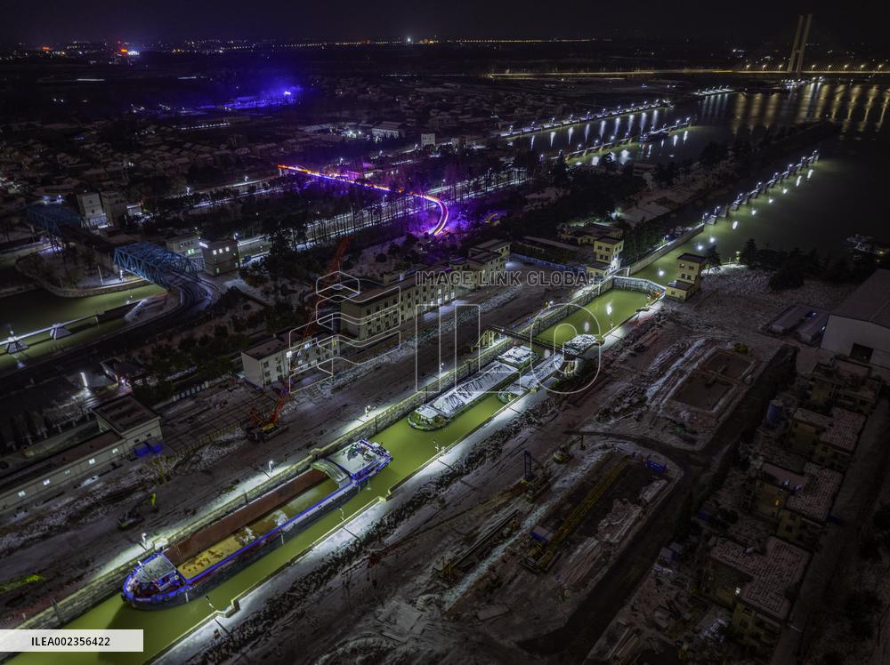 Beijing-Hangzhou Grand Canal Container Terminal in Huai 'an