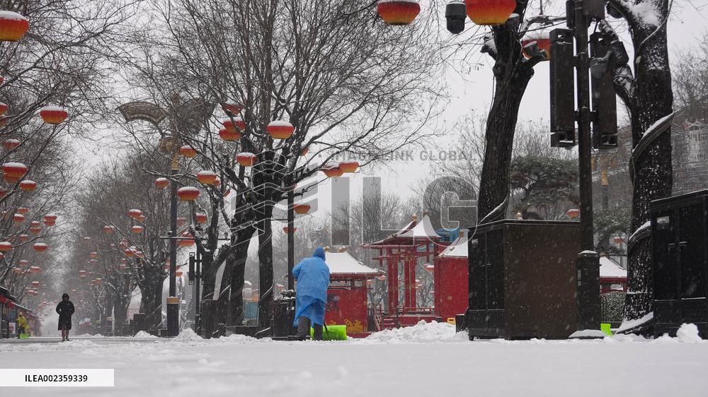 Xi'an Scenic Spots in the Blizzard