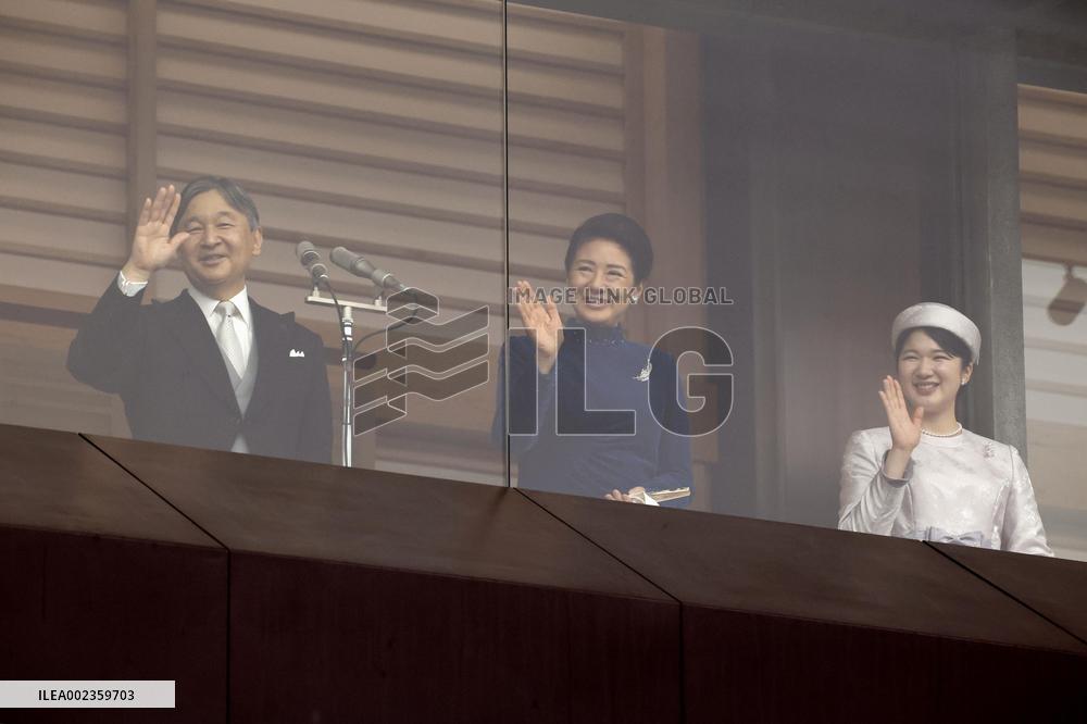 Japanese emperor's 64th birthday