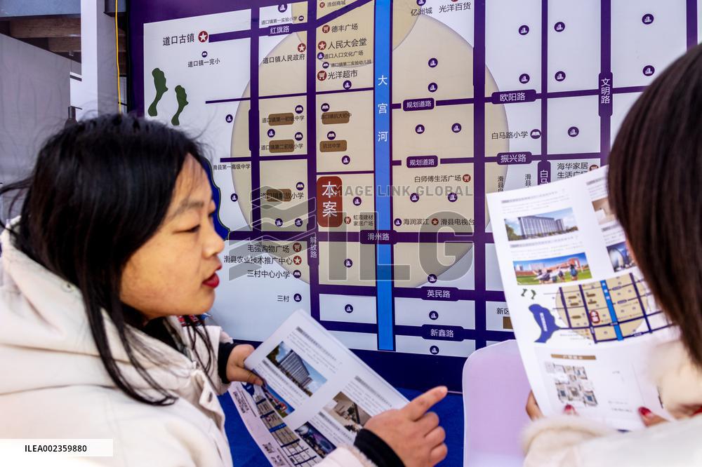 Real Estate Expo in Anyang