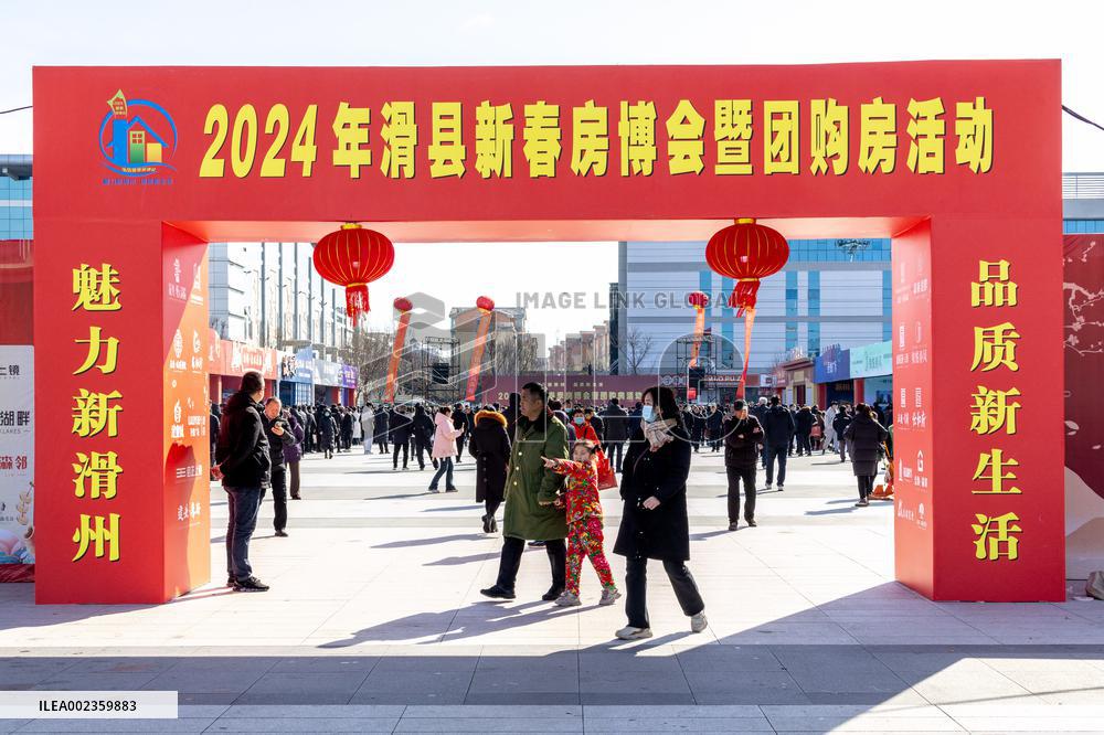 Real Estate Expo in Anyang