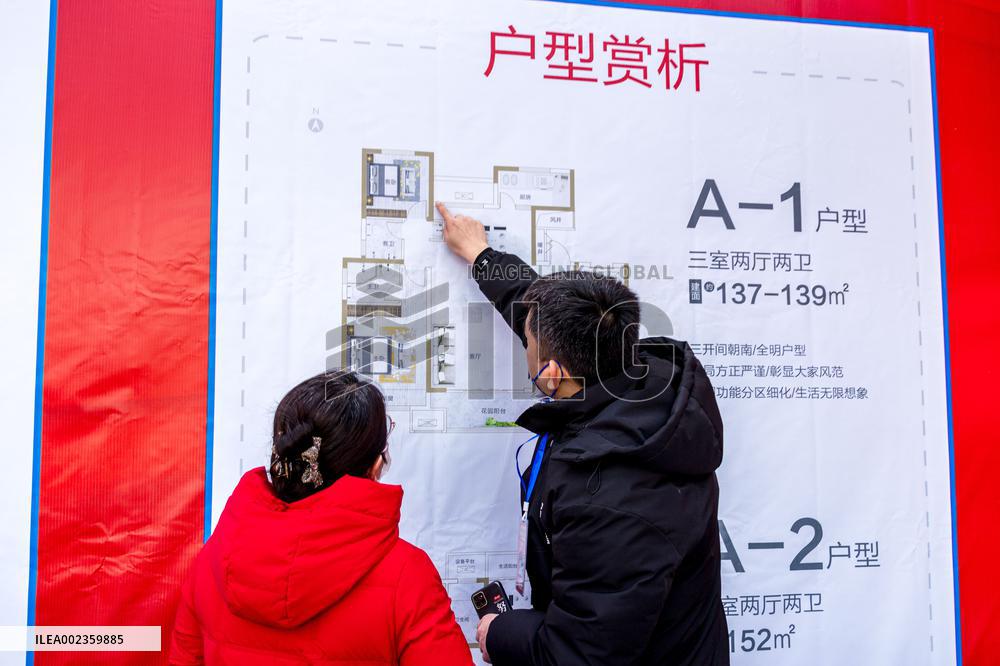 Real Estate Expo in Anyang