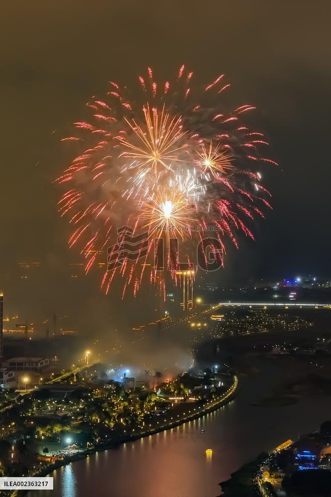 2024 Lantern Festival Fireworks Show