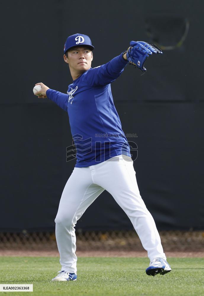 Baseball: MLB spring training