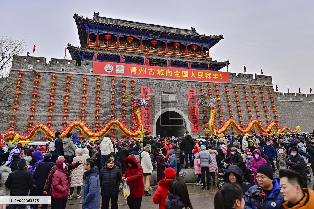 Chinese Celebrate Lanter Festival in Qingzhou