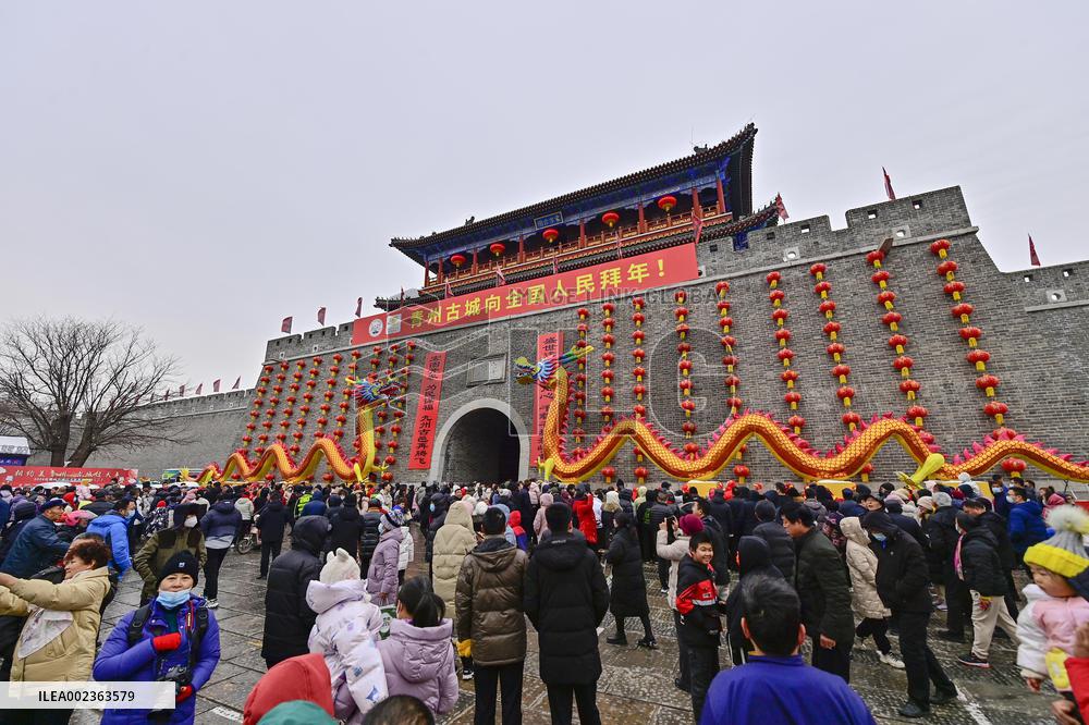 Chinese Celebrate Lanter Festival in Qingzhou