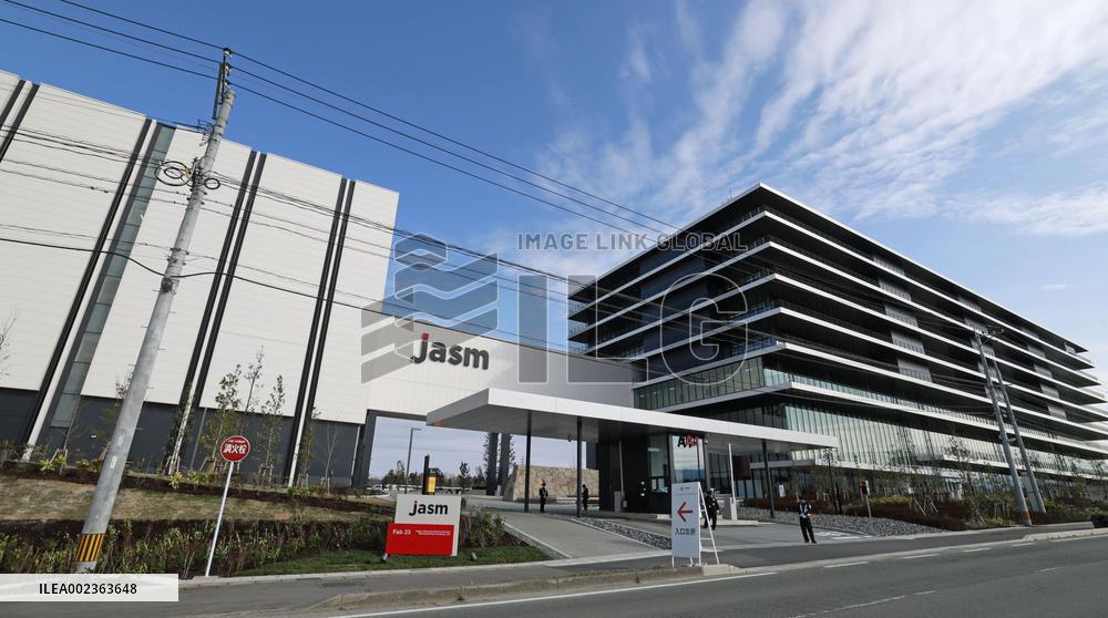 Opening ceremony for TSMC's 1st Japan factory in Kumamoto