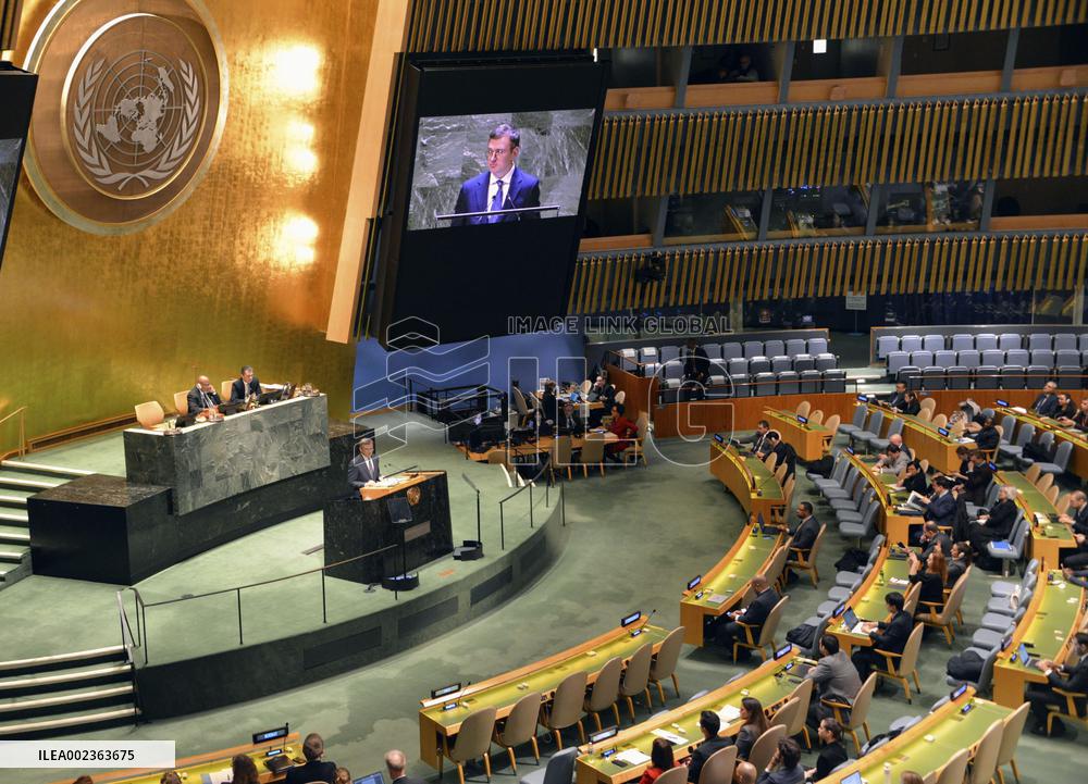 U.N. session on Russian invasion of Ukraine
