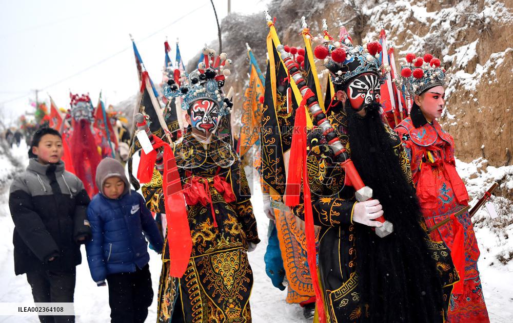 CHINA-SHAANXI-SHEHUO-PERFORMANCE(CN)