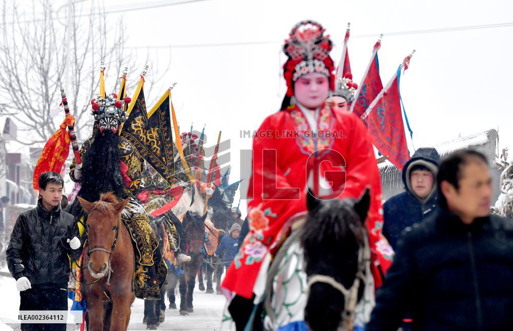 CHINA-SHAANXI-SHEHUO-PERFORMANCE(CN)