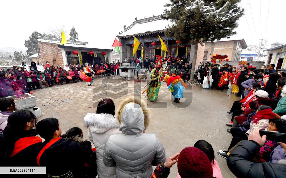 CHINA-SHAANXI-SHEHUO-PERFORMANCE(CN)