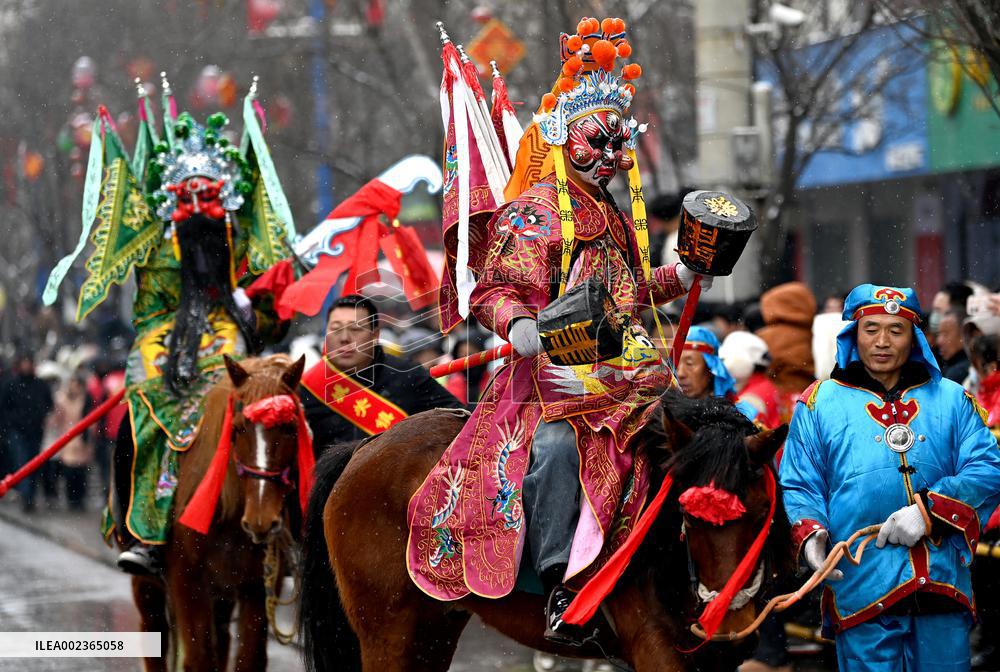 CHINA-SHAANXI-SHEHUO-PERFORMANCE(CN)