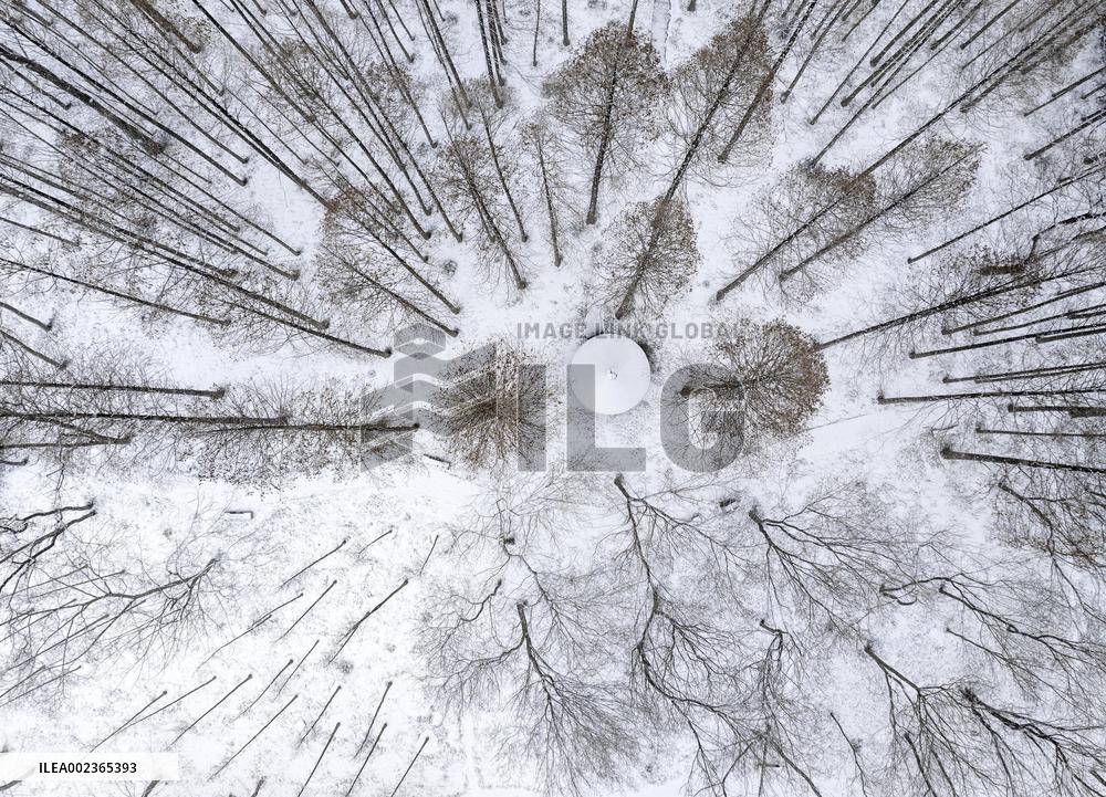 Snow Tour in Huai'an