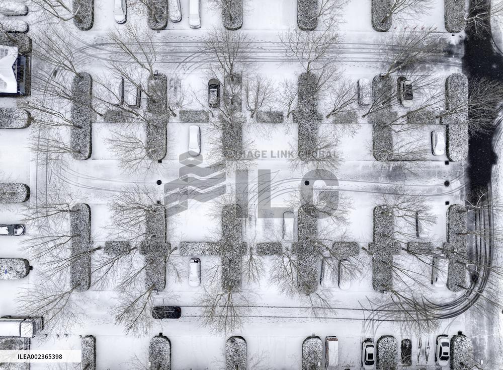 Snow Tour in Huai'an