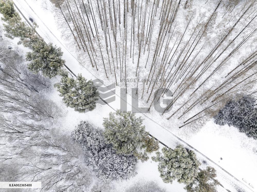 Snow Tour in Huai'an