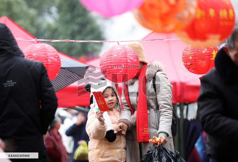 Chinese Celebrate Lantern Festival in Zixing