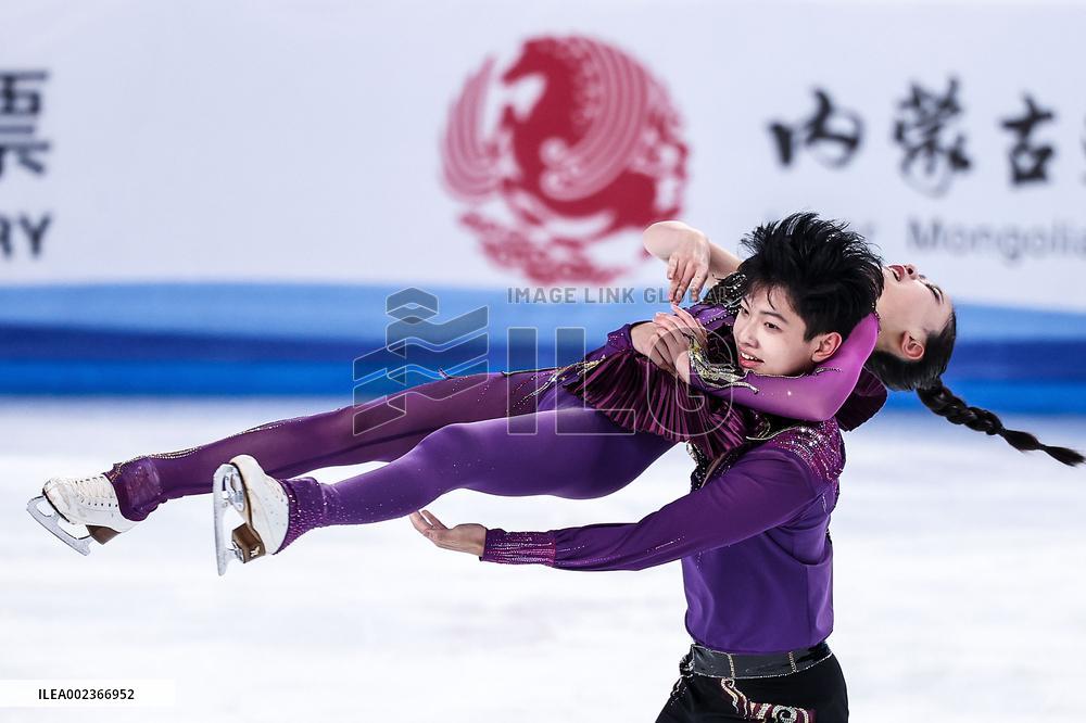 (SP)CHINA-INNER MONGOLIA-HULUN BUIR-14TH NATIONAL WINTER GAMES-FIGURE SKATING-ICE DANCE --RHYTHM DANCE