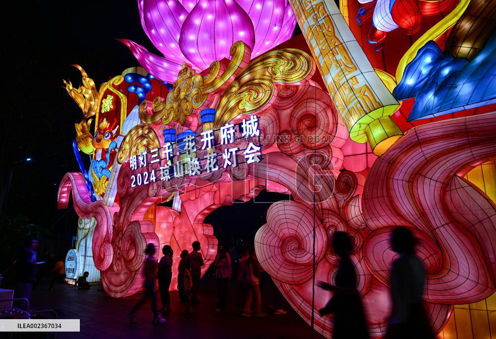 CHINA-LANTERN FESTIVAL-CELEBRATIONS (CN)