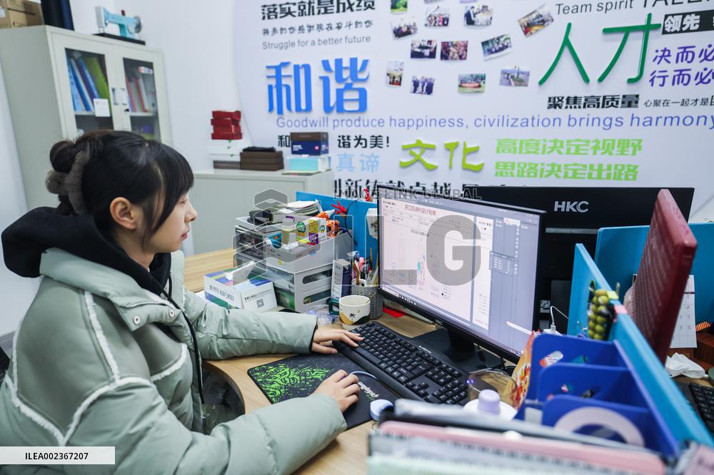 CHINA-ZHEJIANG-ZHUJI-SOCK INDUSTRY (CN)