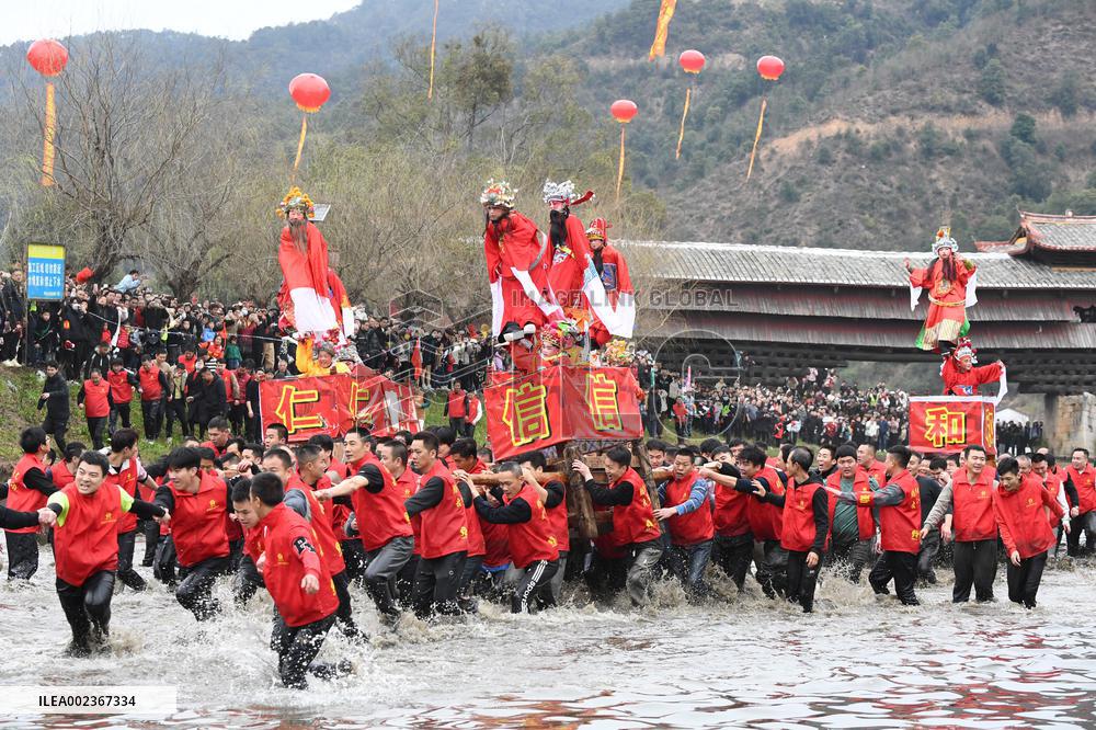 CHINA-FUJIAN-LIANCHENG-ZOUGUSHI-LANTERN FESTIVAL (CN)