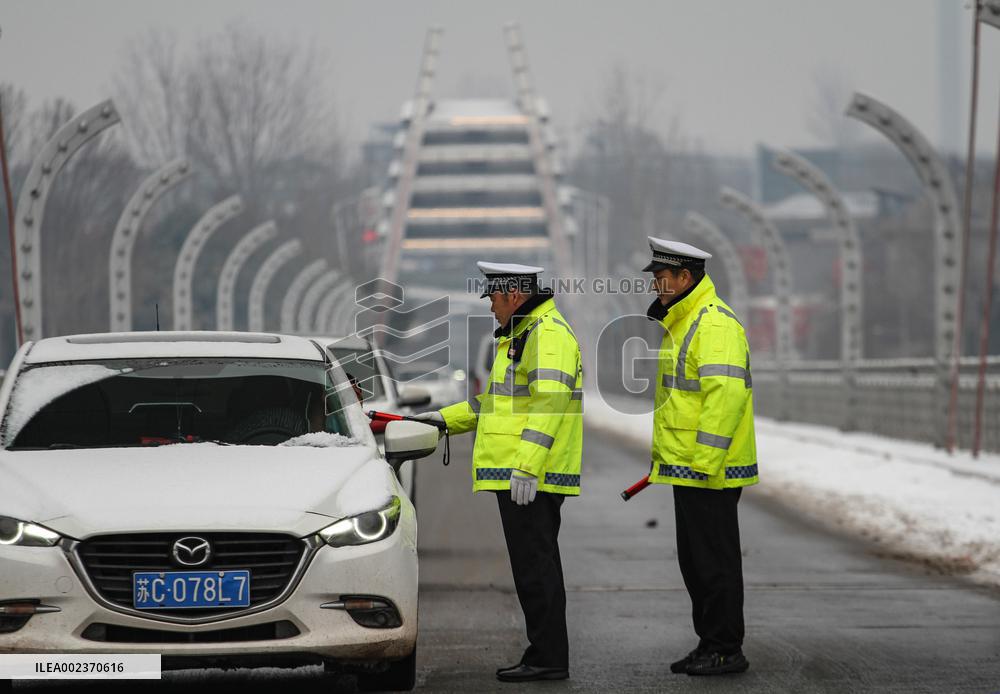 Police on duty in Linyi