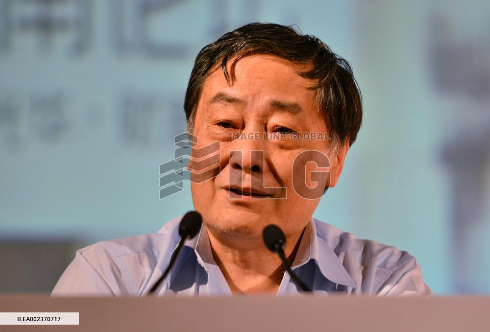 Wahaha Group Founder Zong Qinghou Died