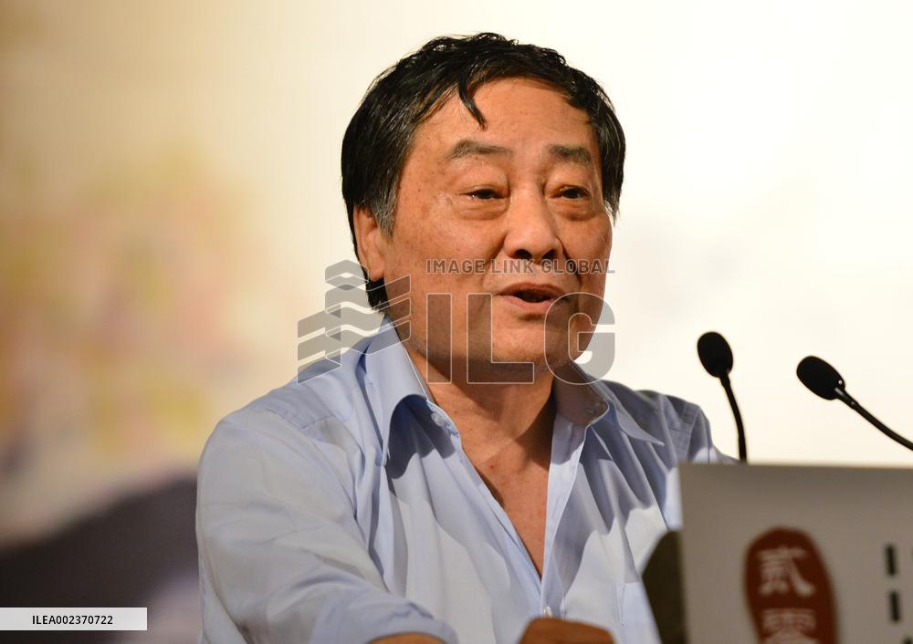 Wahaha Group Founder Zong Qinghou Died