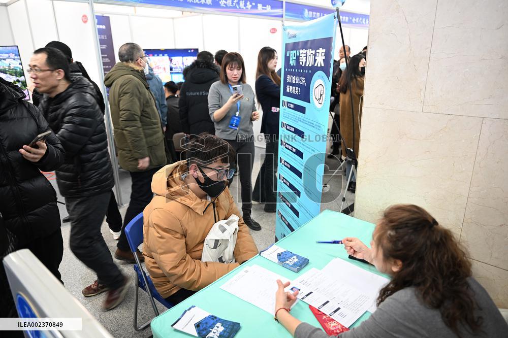 2024 China Shenyang Talent Market