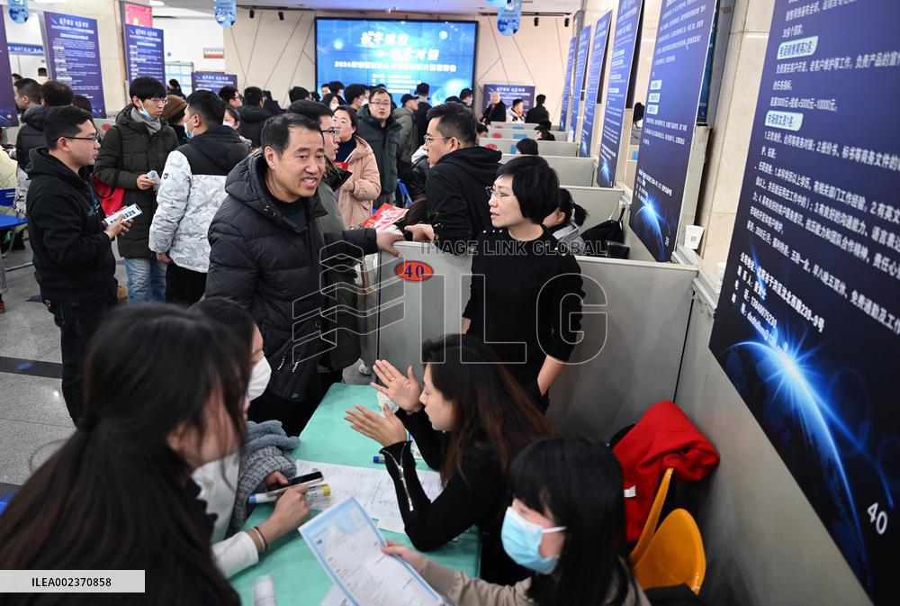 2024 China Shenyang Talent Market