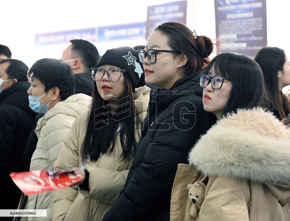 2024 China Shenyang Talent Market