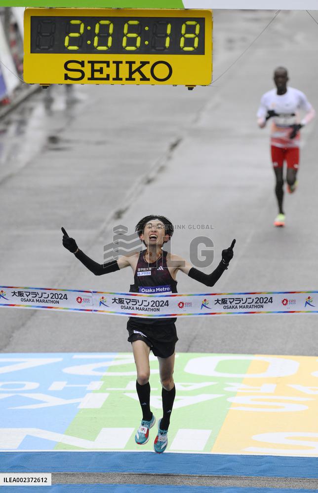 Athletics: Osaka Marathon