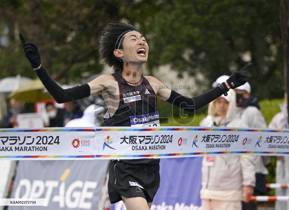 Athletics: Osaka Marathon