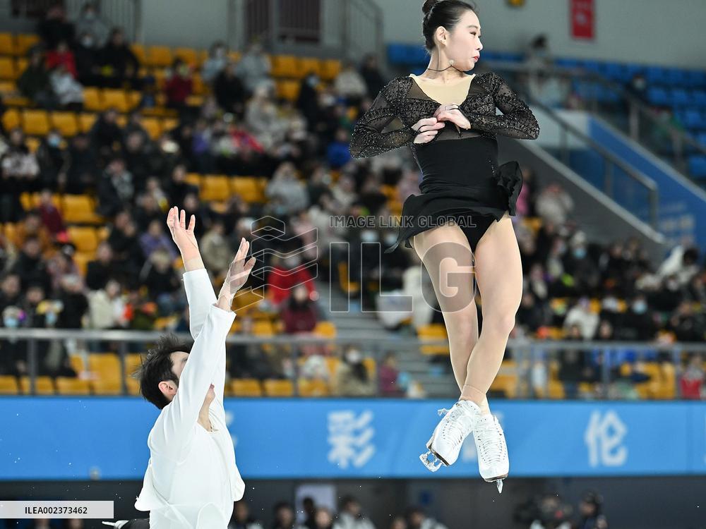 (SP)CHINA-INNER MONGOLIA-HULUN BUIR-14TH NATIONAL WINTER GAMES-FIGURE SKATING-PAIR-FREE SKATING (CN)