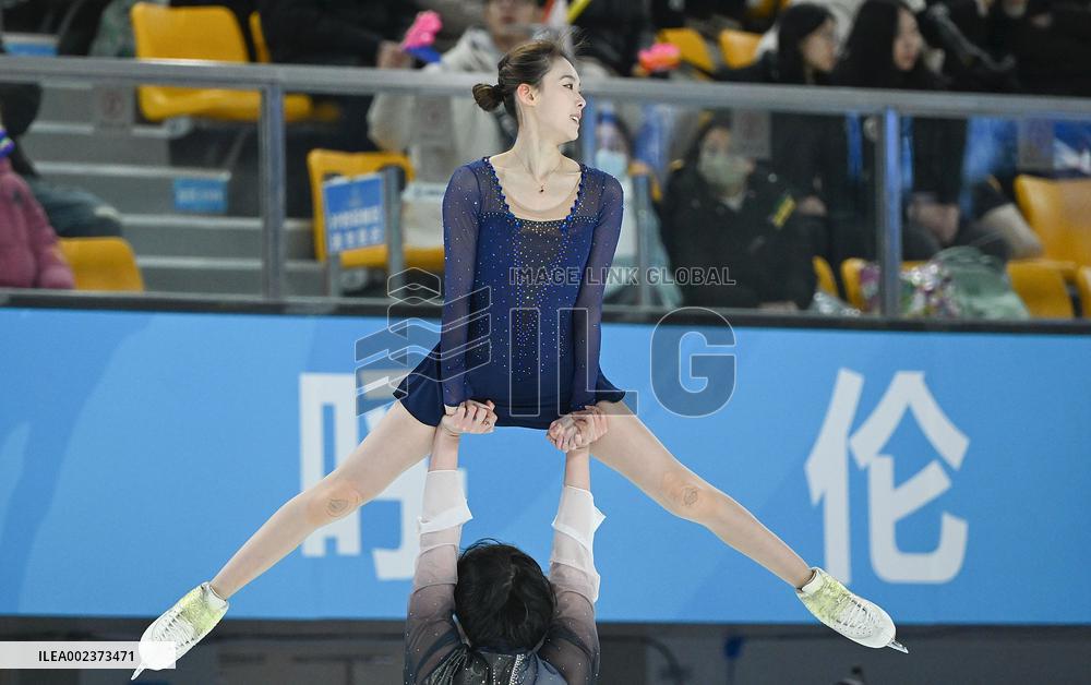 (SP)CHINA-INNER MONGOLIA-HULUN BUIR-14TH NATIONAL WINTER GAMES-FIGURE SKATING-PAIR-FREE SKATING (CN)