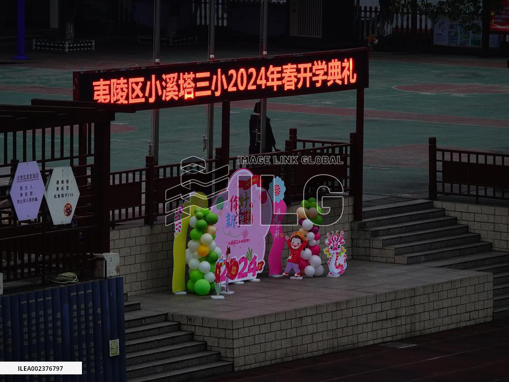 New Semester Starts in China