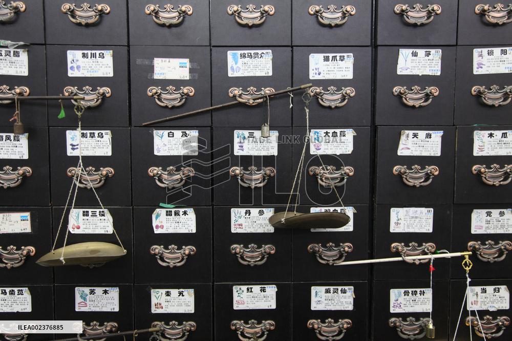 Chinese Medicine Cabinet