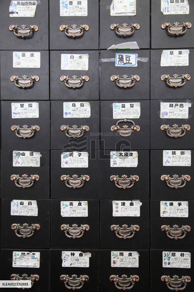 Chinese Medicine Cabinet