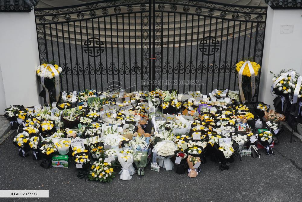 Citizens Are Mourning Zong Qinghou in Hangzhou, China