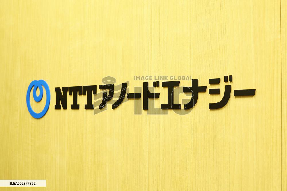 NTT Anode Energy signage and logo