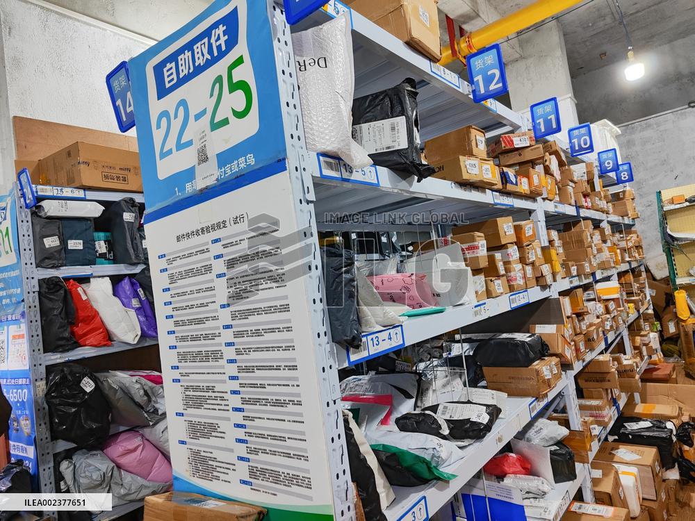 A Express Delivery Station in Enshi