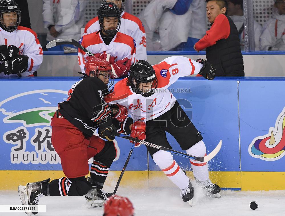 (SP)CHINA-INNER MONGOLIA-HULUN BUIR-14TH NATIONAL WINTER GAMES-JUNIOR MEN'S ICE HOCKEY (CN)