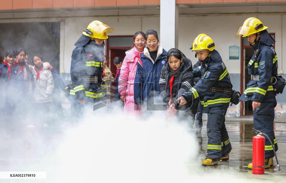 First Lesson in Tongren