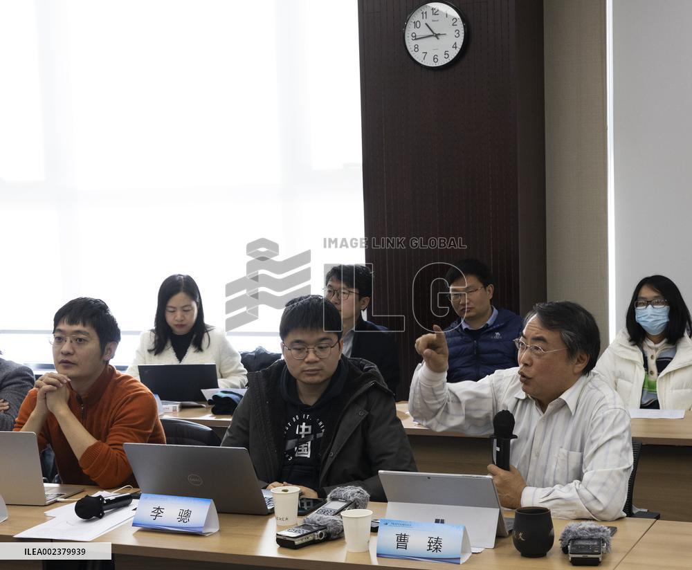 (EyesonSci) CHINA-LHAASO-GAMMA-RAY-DISCOVERY (CN)